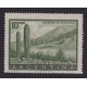ARGENTINA 1954 GJ 1054A ESTAMPILLA NUEVA MINT U$ 8